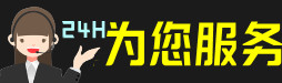 石首市虫草回收:礼盒虫草,冬虫夏草,名酒,散虫草,石首市回收虫草店